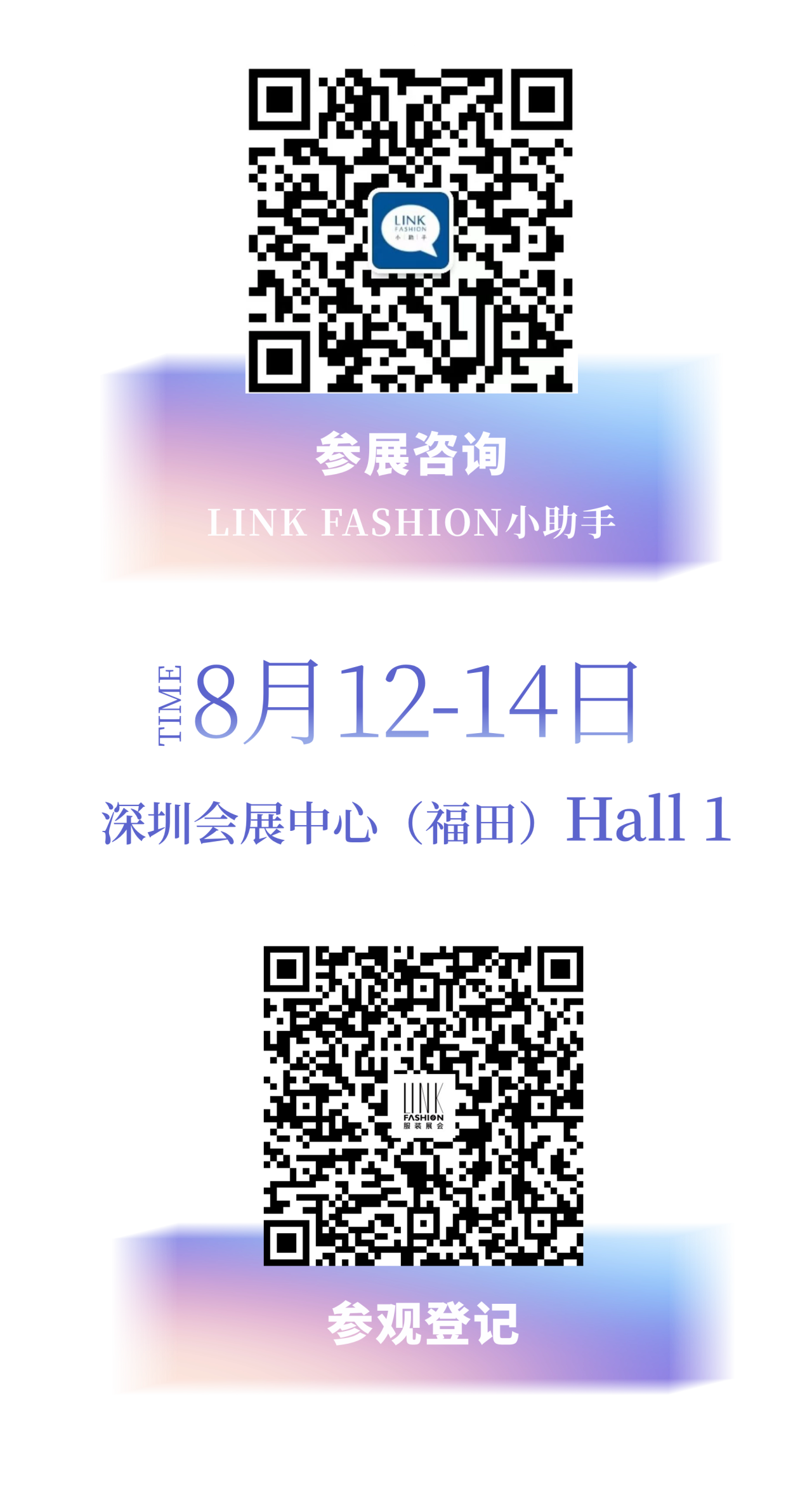 微信圖片_20240607110337.png